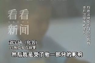 特奥本场数据：1进球，2关键传球，1次造良机，评分7.6分全场最高