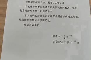 必威betway官方网站首页截图4